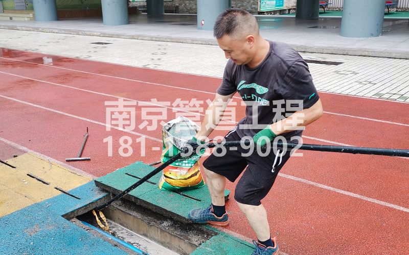 217新门口管道清洗