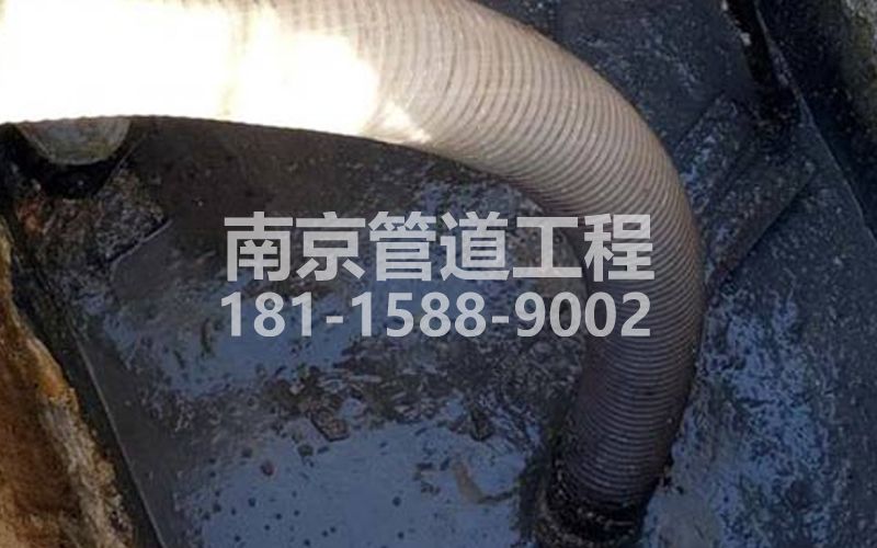 213新门口抽粪