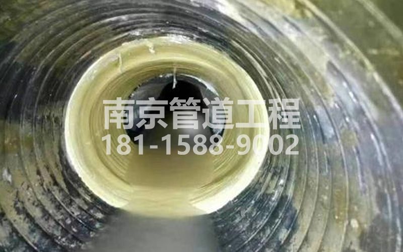 226新门口树脂修复