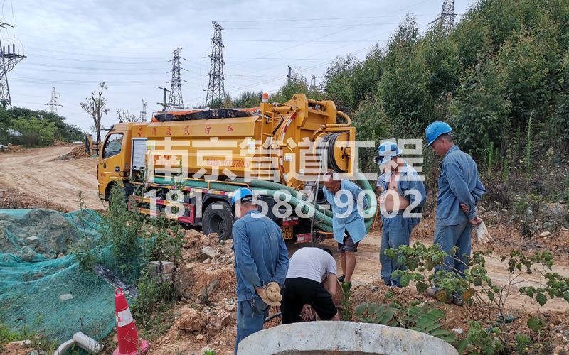 239新门口穿线管清洗