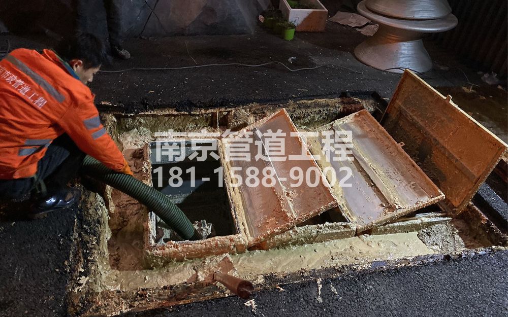 276新门口饭店隔油池清理
