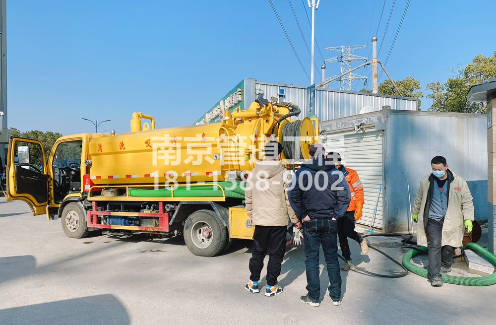 311新门口粮油市场化粪池清理