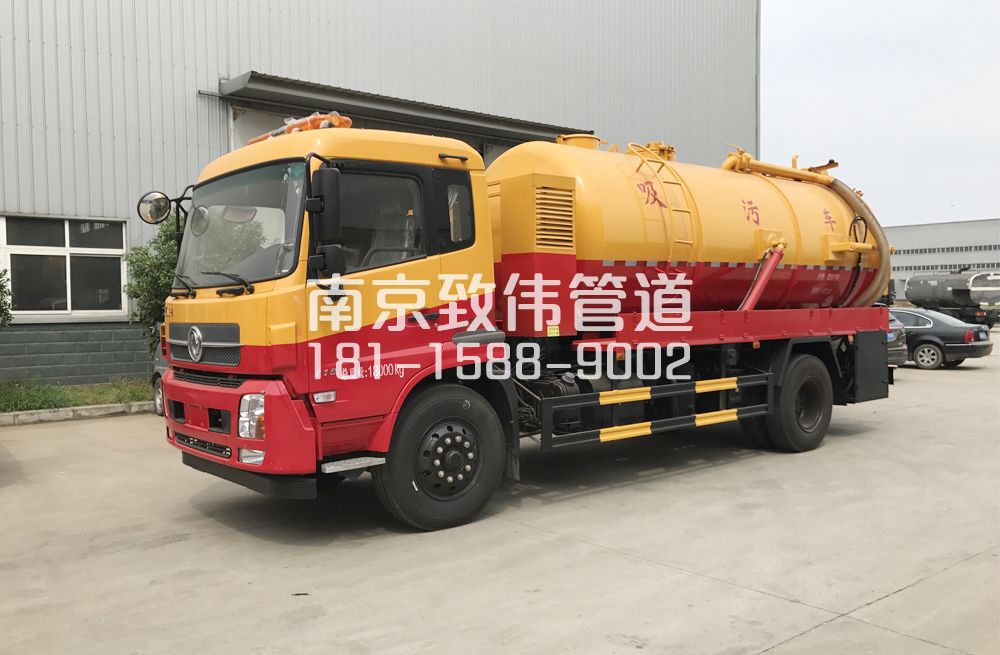 341新门口天龙吸污车12方