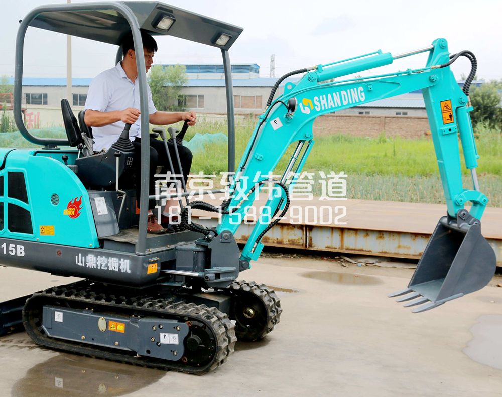 350新门口小型挖机