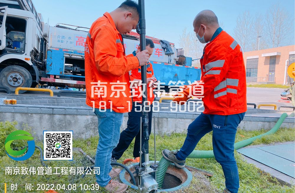 354新门口医疗公司管道检测
