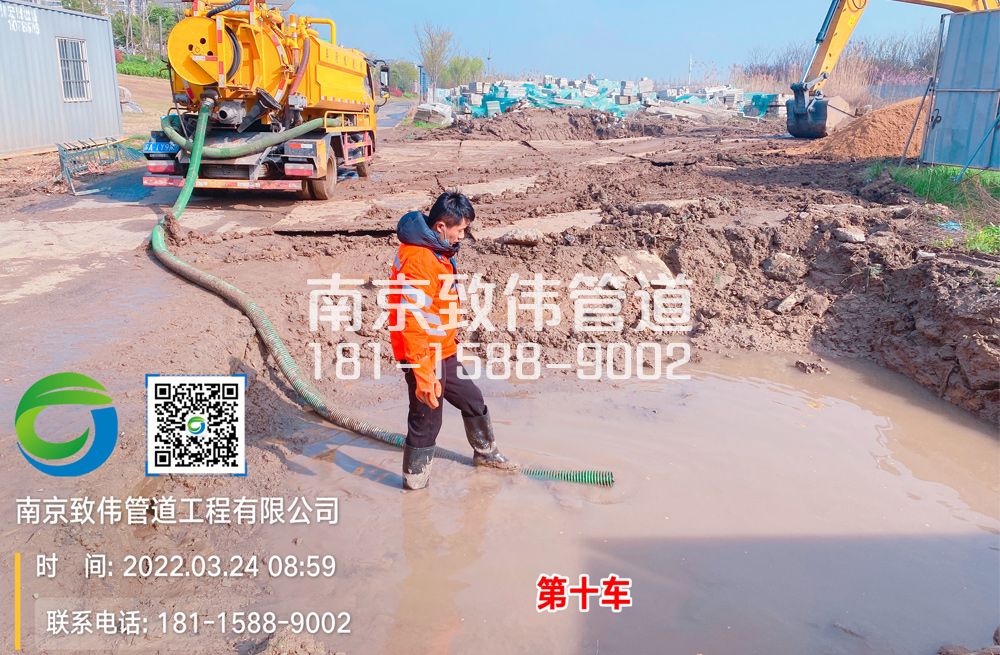 361新门口工地泥浆清运