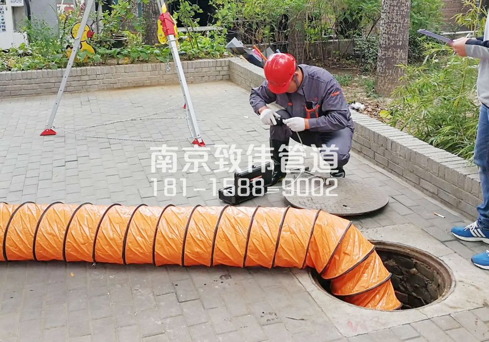 376新门口有限空间安全