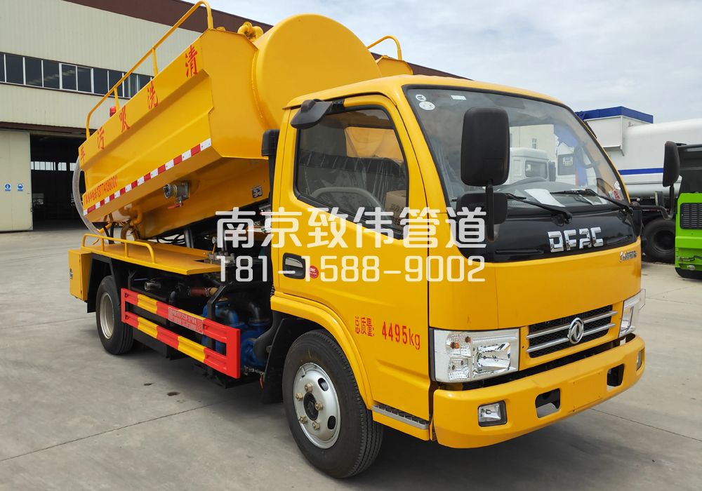 374新门口4方吸污车