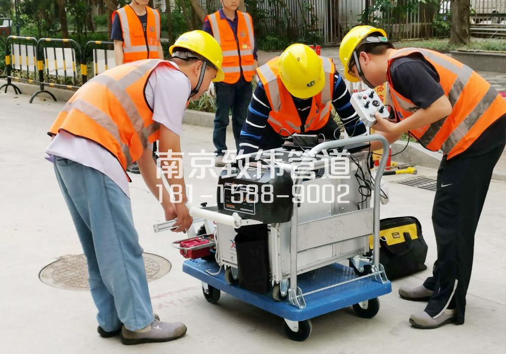 368新门口市政管道检测