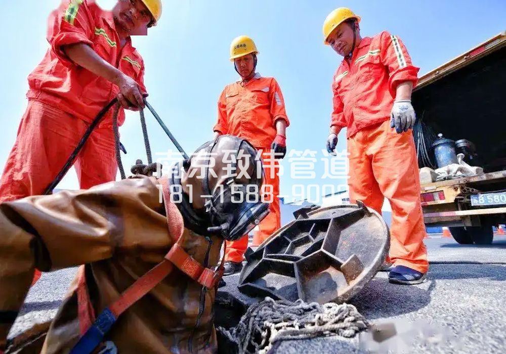 377新门口有限空间作业